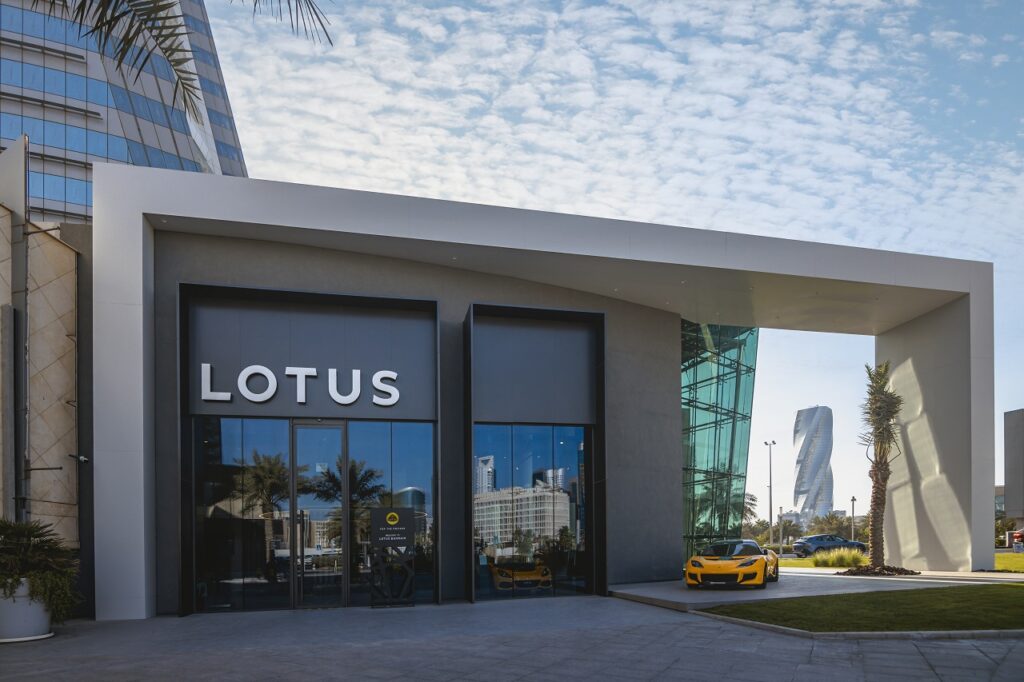 Le nouveau showroom Lotus à Bahrain.