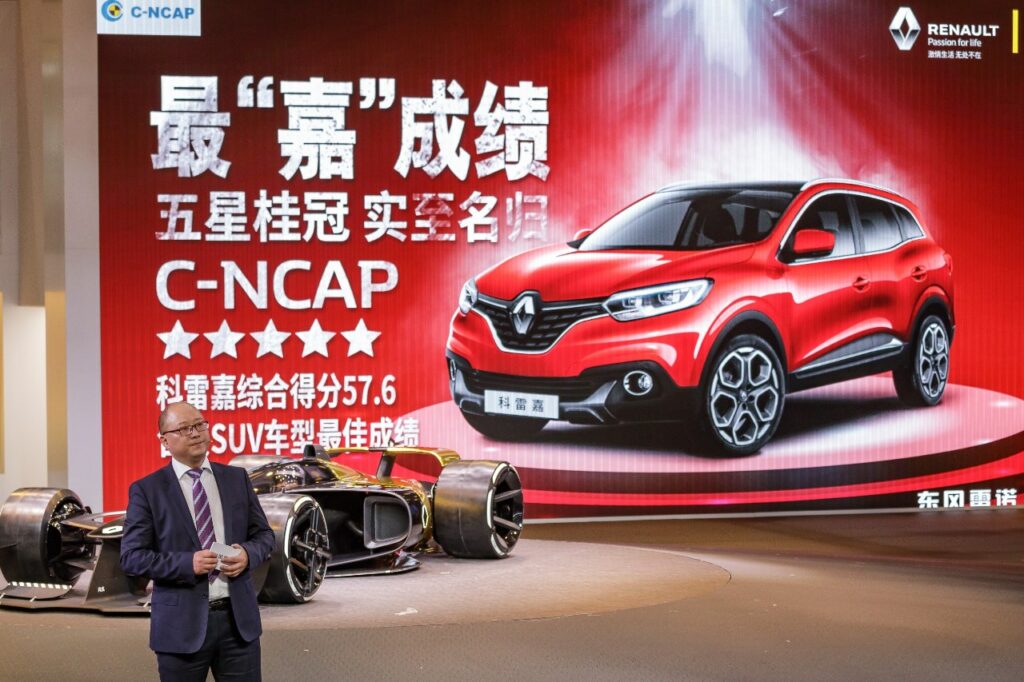 Renault a signé un accord avec Geely Holding pour le marché chinois. 