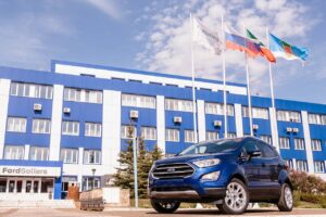 Ford sort complétement de Russie