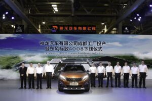 Stellantis rachète ses actions au groupe chinois Dongfeng Motors