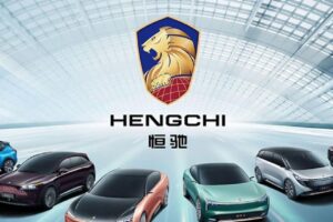 Clap de fin pour Hengchi : la filiale automobile d