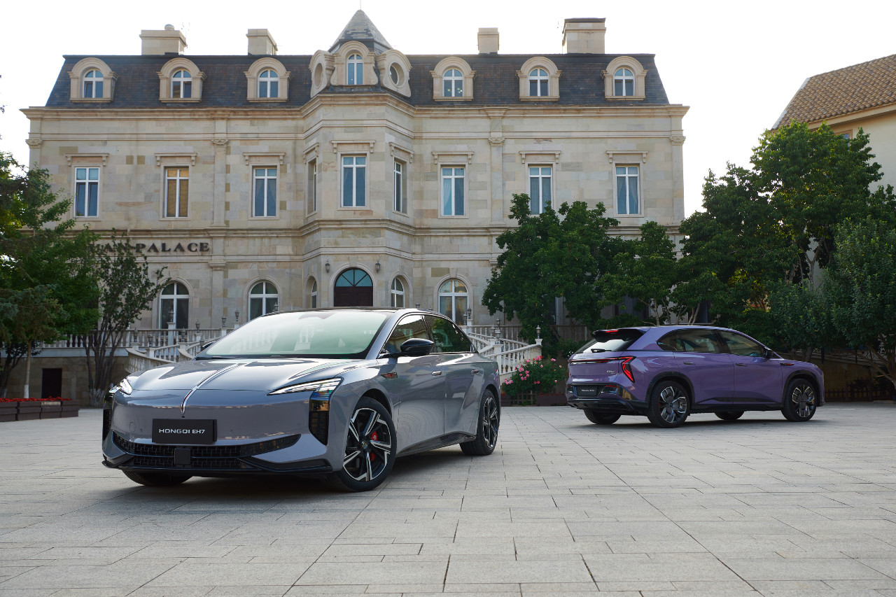 Hongqi France