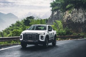 Maxus annonce le T60 Max, un nouveau pick-up thermique