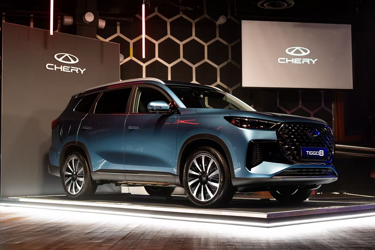 Chery direction commerciale