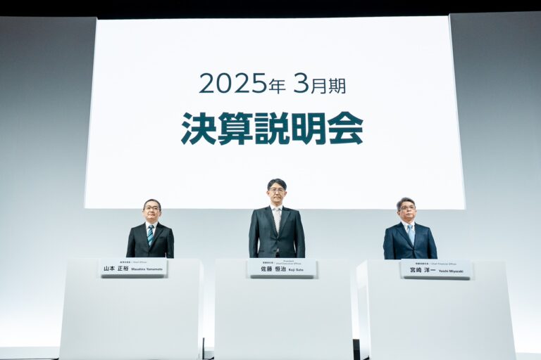 Toyota relève ses prévisions malgré le choc des surtaxes américaines