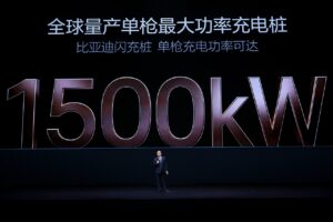 Jusqu'à 1 500 kW de charge pour la nouvelle batterie de BYD