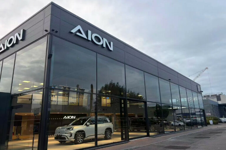 GAC Aion