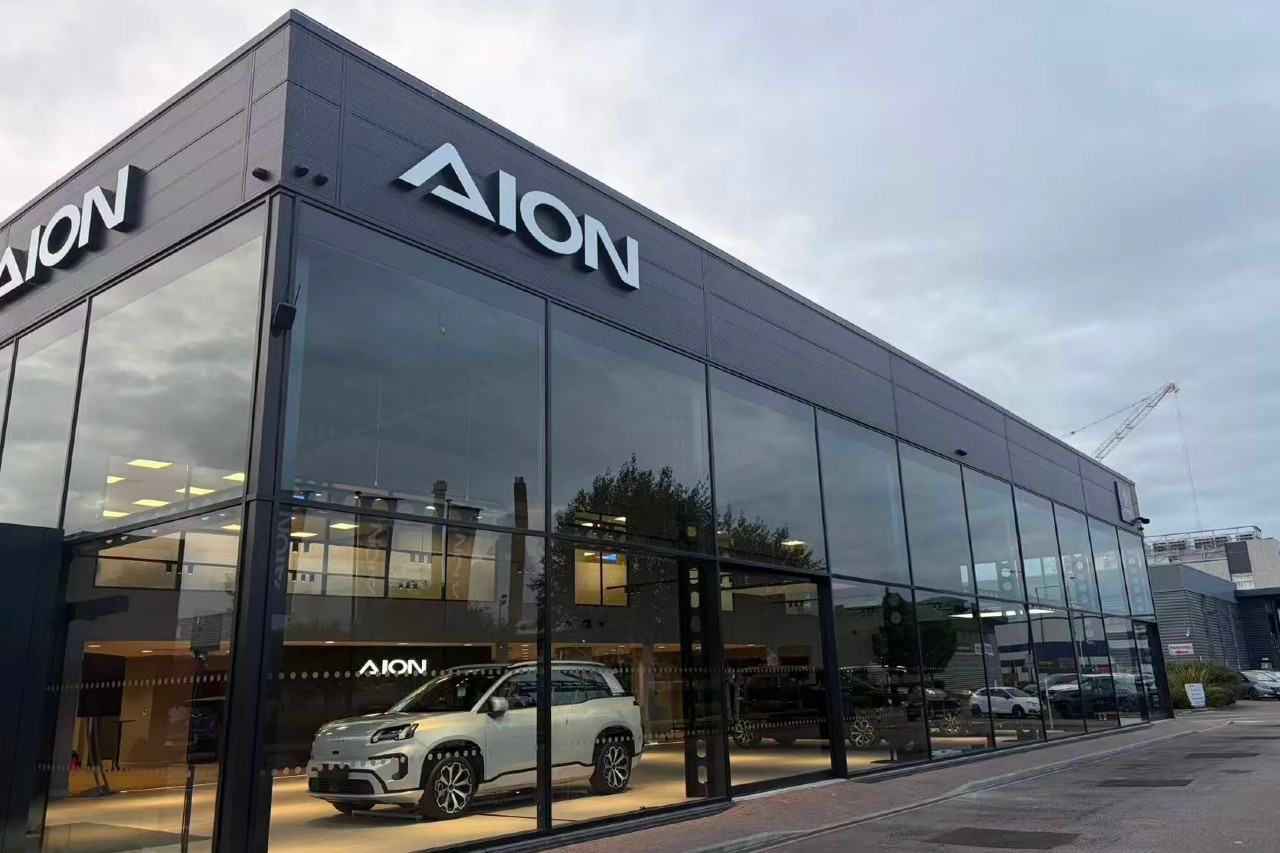 GAC Aion