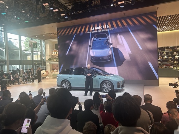 Li Auto Mondial de l'Auto