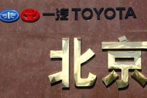 Toyota va lancer deux nouvelles marques