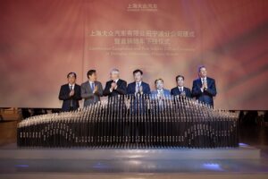 Le groupe VW inaugure sa 16e usine en Chine