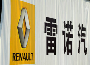 Renault et Dongfeng ont signé !