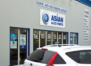 Asian Auto Parts chouchoute les asiatiques