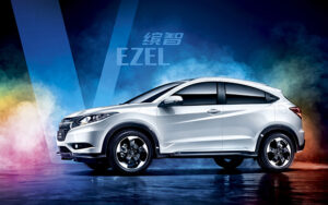 Honda veut doubler son nombre de modèles en Chine
