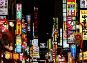 Deux de chute pour le marché japonais