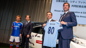 Nissan signe avec Manchester City