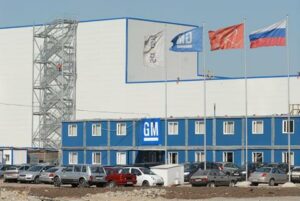 GM va réduire sa production en Russie