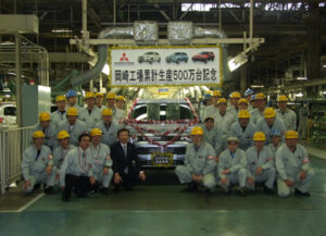 Mitsubishi : 5 millions de véhicules à Okazaki