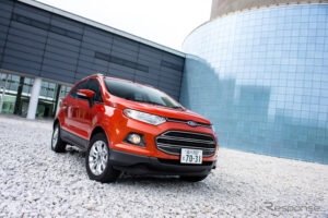 Ford quitte le Japon !