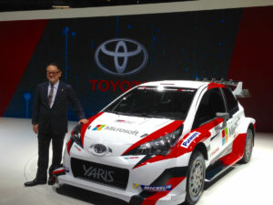 Mondial 2016 : Toyota présente sa Yaris WRC