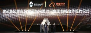 En Chine, Renault vendra ses véhicules en ligne via Alibaba