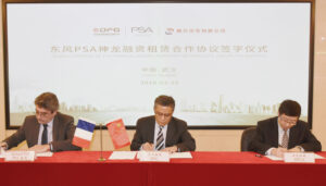 Chine : DongFeng Peugeot Citroën Automobiles se dote d