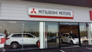 Mitsubishi renforce son réseau