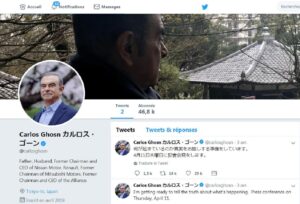 Carlos Ghosn, de nouveau arrêté au Japon, dénonce "une entreprise de démolition"